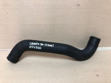 Патрубок системы охлаждения TOYOTA CAMRY 30 02-06