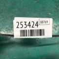 50295-T2F-A01 | Крепление балки подвески передн. лев. ACURA TLX 14-17 - Превью 3