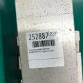 71530-TZ3-A00 | Підсилювач заднього бампера ACURA TLX 14-17 - Прев'ю 2