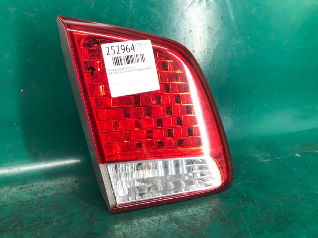 92405-1U000 | Фонарь внутренний лев. KIA SORENTO XM 09-14 - Фото 2