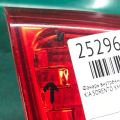 92405-1U000 | Фонарь внутренний лев. KIA SORENTO XM 09-14 - Превью 5
