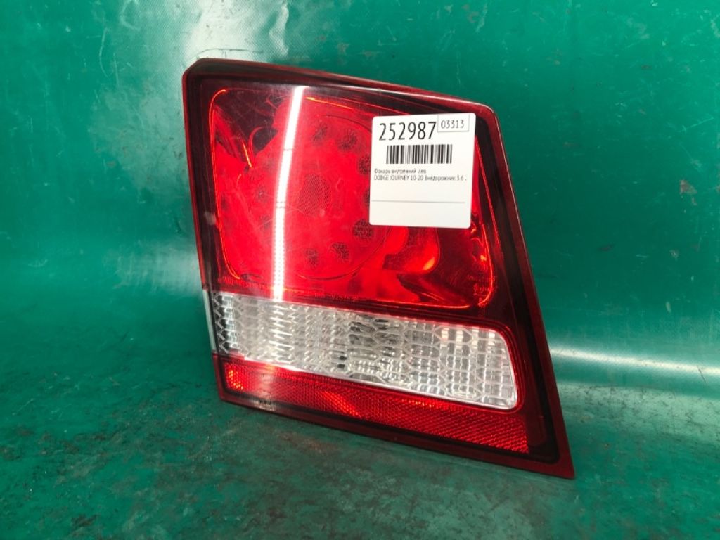 68078517AD | Ліхтар внутрішній лів. DODGE JOURNEY 08-20 - Фото 3