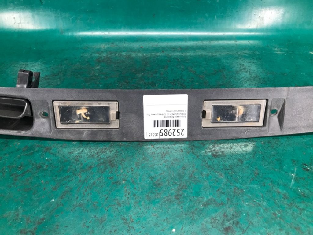 68068320AA | Ручка двери багажника DODGE JOURNEY 08-20 - Фото 4