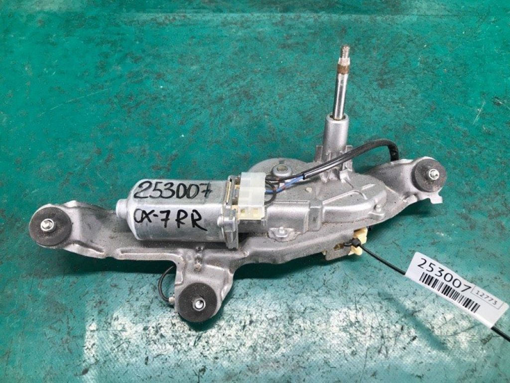 EG21-67-450C | Моторчик стеклоочистителя MAZDA CX-7 06-12