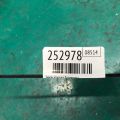 74800-TZ5-A01 | Замок крышки багажника ACURA MDX (YD3) 13-21 - Превью 2