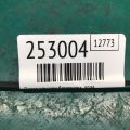 L206-62-210A | Петля крышки багажника прав. MAZDA CX-7 06-12 - Превью 2