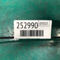 5074292AB | Петля крышки багажника прав. DODGE JOURNEY 08-20 - Превью 2