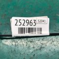 285E5-5DA1A | Антенна задн. прав. INFINITI QX30 16-20 - Превью 2