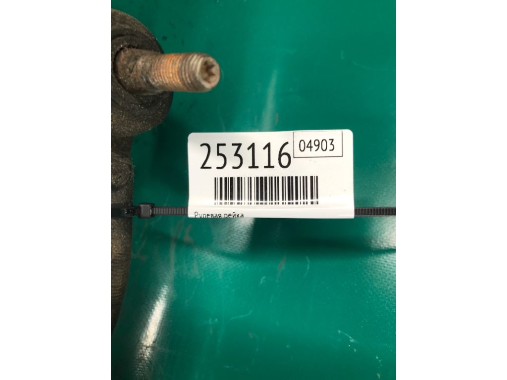 48001-JM00C | рульова рейка NISSAN ROGUE 08-15 - Фото 2