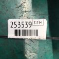 49501-1U200 | Привод передний прав. KIA SORENTO XM 09-14 - Превью 2
