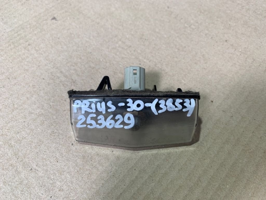 81270-53011 | Подсветка номера TOYOTA PRIUS - 30 09-17