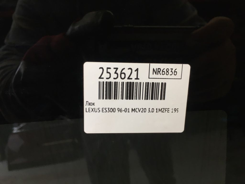 6323333020 | Люк LEXUS ES300 96-01 - Фото 2