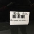 6323333020 | Люк LEXUS ES300 96-01 - Прев'ю 2
