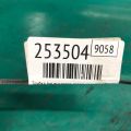 TD11-32-420D | Трубка ГПК високого тиску MAZDA CX-9 06-16 - Прев'ю 2