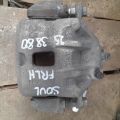 58110-2K500 | Суппорт тормозной передн. лев. KIA SOUL AM 08-13