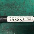 48710-35070 | Рычаг задней подвески продольный лев. LEXUS GX470 02-09 - Превью 2