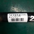 48720-35061 | Важіль задньої підвіски поздовжній LEXUS GX470 02-09 - Прев'ю 2