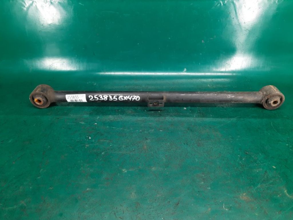 48720-35061 | Важіль задньої підвіски поздовжній LEXUS GX470 02-09