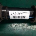 4162A261 | Амортизатор задн. MITSUBISHI ASX / OUTLANDER SPORT 10-21 - Превью 2