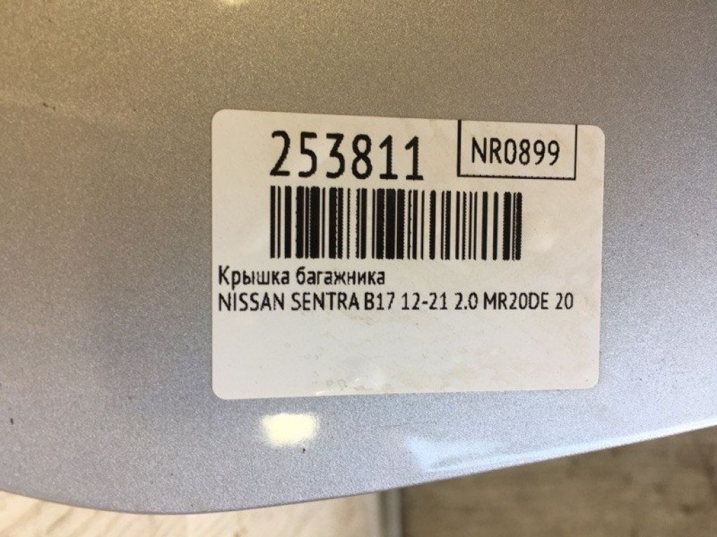 H4300ZT5DA | Кришка багажника NISSAN SENTRA (B16) 06–12 - Фото 2