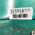 DG9Z-5B759-A | Цапфа задн. лев. FORD FUSION 14- - Превью 3