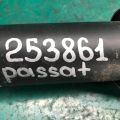561 513 049 D | Амортизатор задн. VOLKSWAGEN PASSAT B8 14- - Превью 2