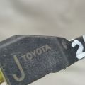 89831-0T030 | Датчик удара LEXUS RX350/450 09-15 - Превью 3
