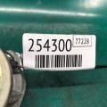25720-50020 | Клапан EGR лів. LEXUS GX470 02-09 - Прев'ю 2