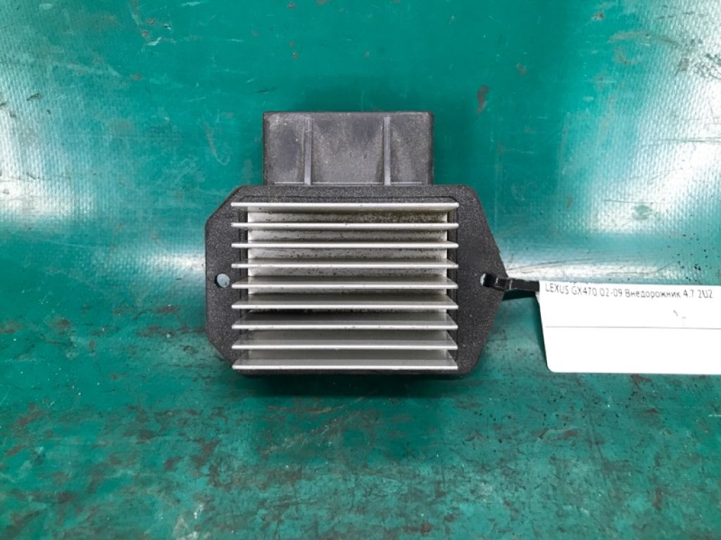87165-13010 | Резистор печки LEXUS GX470 02-09