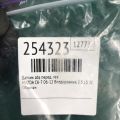 EG23-43-73X | Датчик ABS передн. лів. MAZDA CX-7 06-12 - Прев'ю 2