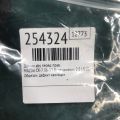 L206-43-70XB | Датчик ABS передн. прав. MAZDA CX-7 06-12 - Превью 2