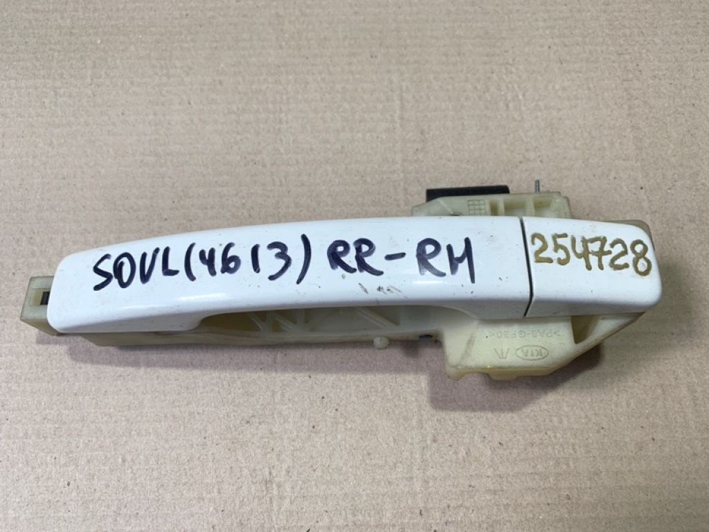 83661-B2010 | Ручка двери наружная задн. прав. KIA SOUL PS 13-19