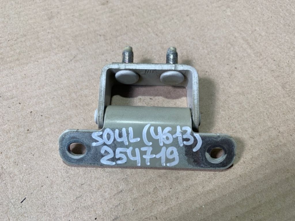 79710-1D000 | Петля кришки багажника KIA SOUL PS 13-19 - Фото 2