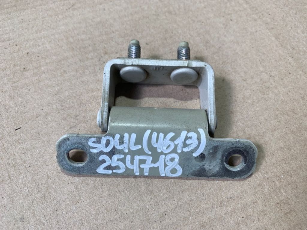 79710-1D000 | Петля крышки багажника KIA SOUL PS 13-19 - Фото 2