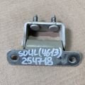 79710-1D000 | Петля крышки багажника KIA SOUL PS 13-19 - Превью 2