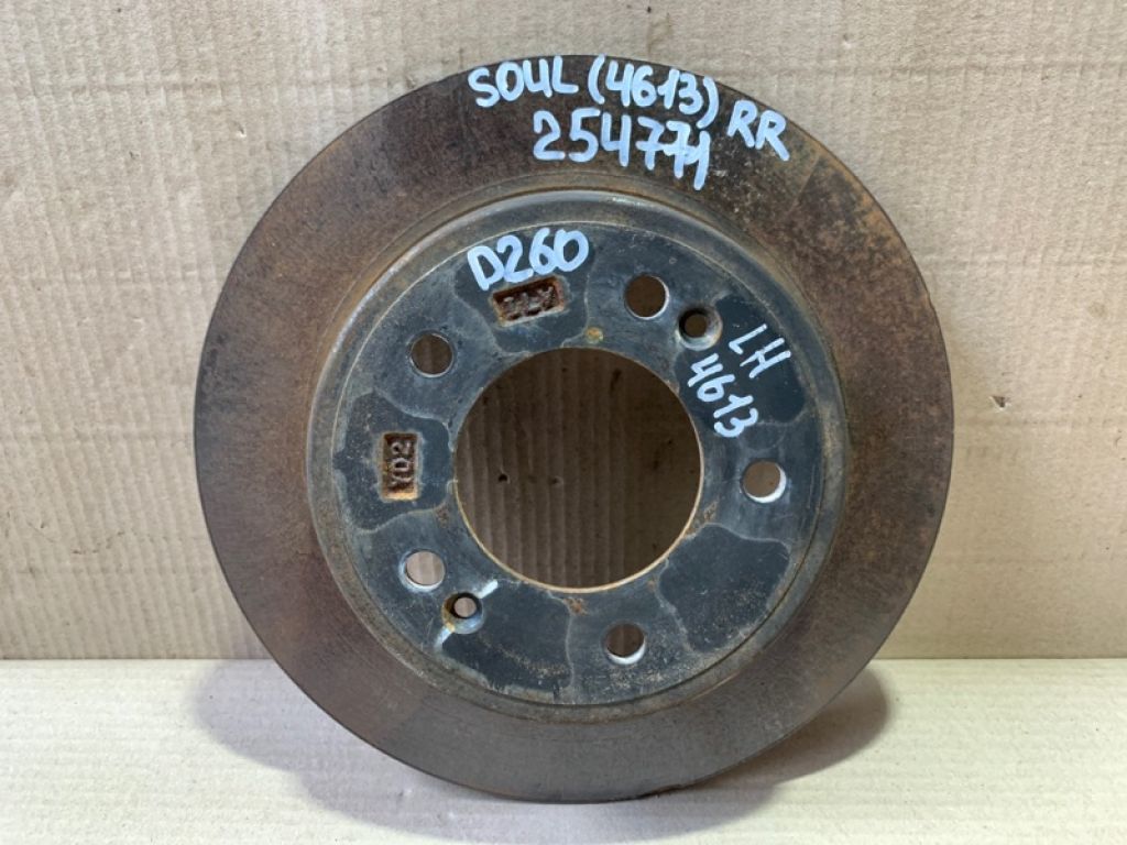 58411-3X300 | Тормозной диск задний KIA SOUL PS 13-19