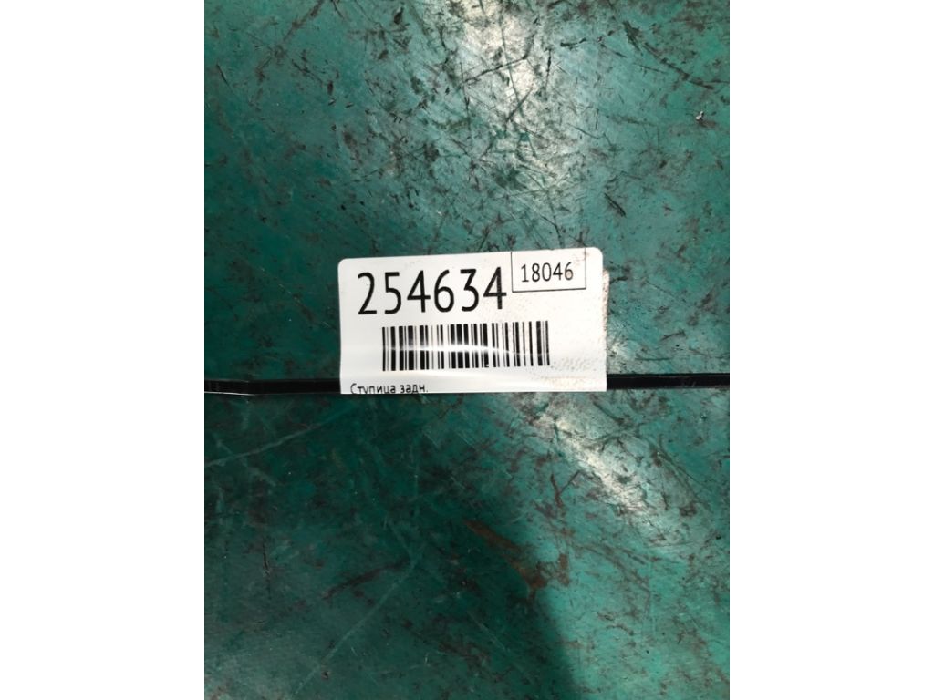 28473XA00B | Маточина колеса задн. SUBARU TRIBECA B10 07-13 - Фото 2