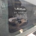 68012-50030 | Скло дверей глухе задн. лів. LEXUS LS460 06-12 - Прев'ю 2