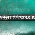 48740-35040 | Тяга задней подвески LEXUS GX470 02-09 - Превью 2