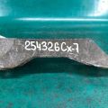 EH48-39-061 | Кронштейн двигателя прав. MAZDA CX-7 06-12 - Превью 2