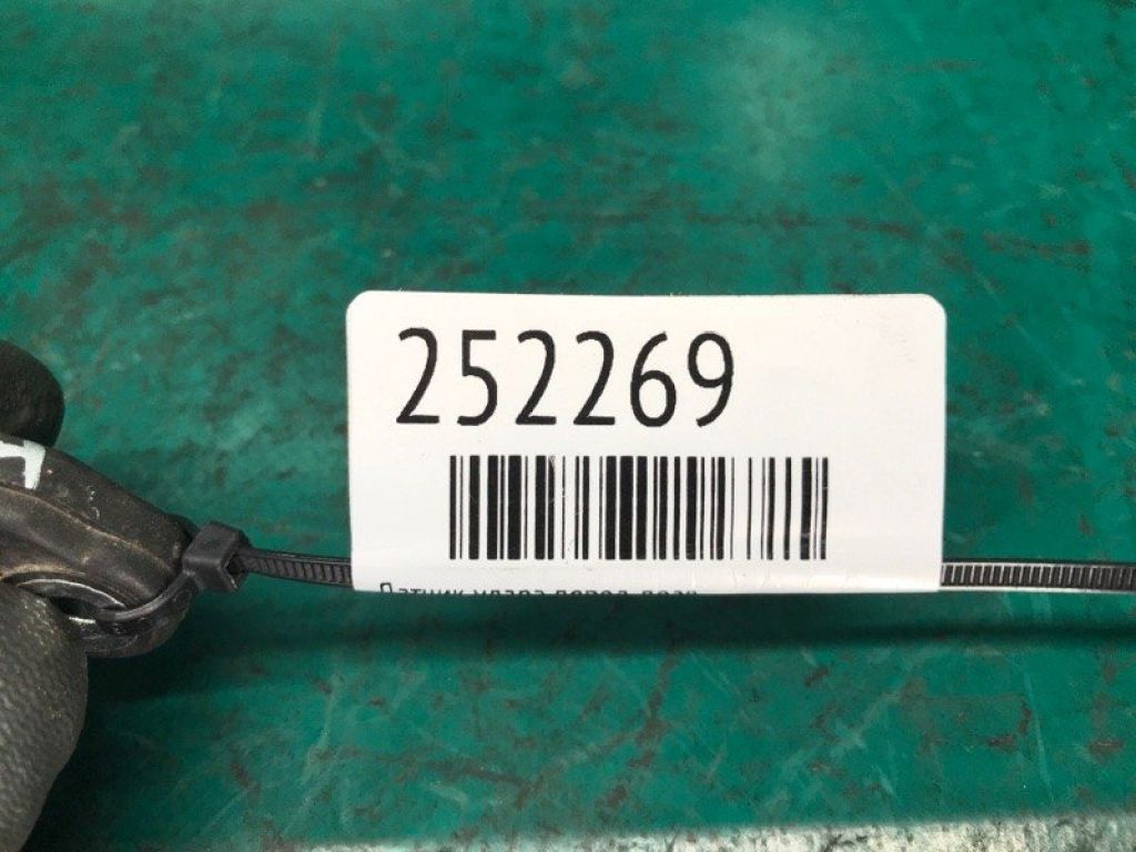 56038923AA | Датчик удару передн. прав. DODGE DART 12-16 - Фото 2