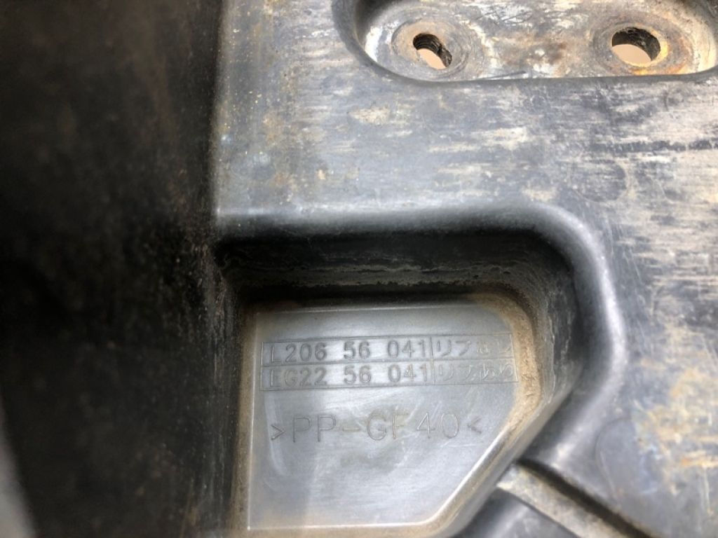 EG22-56-041E | Полиця акумулятора MAZDA CX-7 06-12 - Фото 3
