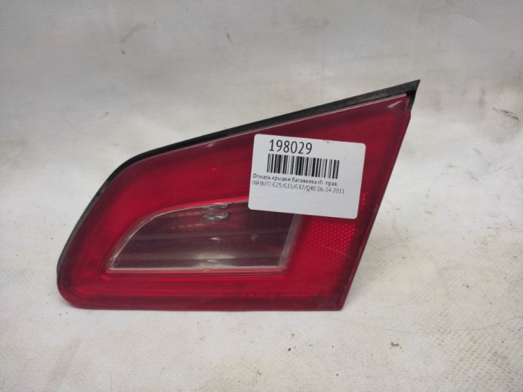 26540-JK60A | Ліхтар внутрішній задн. прав. INFINITI G25/G35/G37/Q40 06-14