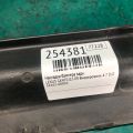 52161-60050 | Накладка бампера задн. LEXUS GX470 02-09 - Превью 7