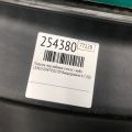 55708-60051 | Пластик под лобовое стекло / Жабо LEXUS GX470 02-09 - Превью 2