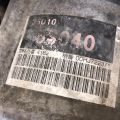 35000-53040 | АКПП LEXUS IS300 99-05 - Превью 6