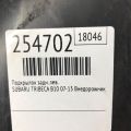 59122XA01A | Підкрилок задн. лів. SUBARU TRIBECA B10 07-13 - Прев'ю 2