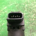1832A057 | Котушка запалювання MITSUBISHI MIRAGE 13- - Прев'ю 4