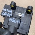 89530-08090 | Блок управления АКПП TOYOTA SIENNA 11-16 - Превью 5