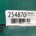 1832A016 | Котушка запалювання MITSUBISHI ASX / OUTLANDER SPORT 10-21 - Прев'ю 2